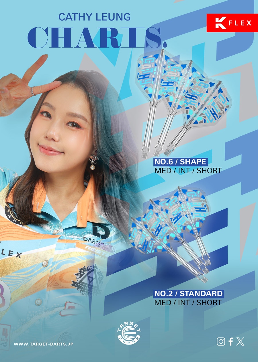 フライト【ケーフレックス】K-FLEX キャシー・リョンモデル